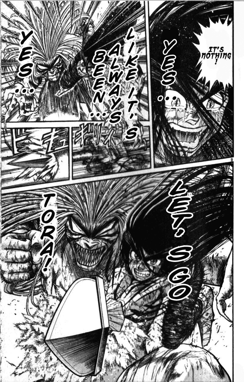 Ushio and Tora Chapter 310.003 9